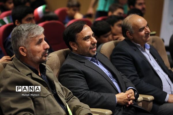 آیین افتتاحیه اردوی ملی آموزش دانش‌آموز خبرنگاران خبرگزاری پانا(ویژه پسران)