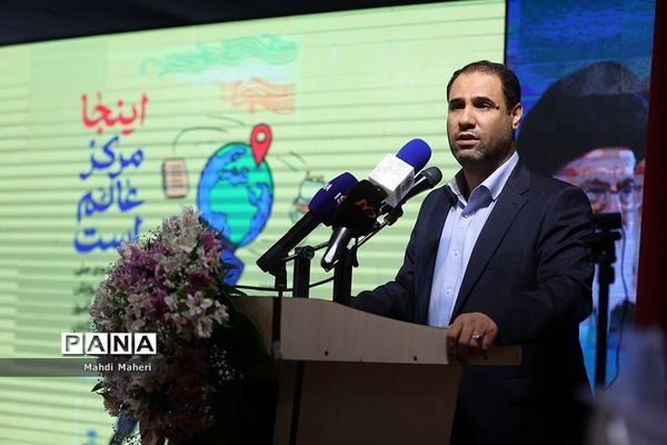 آیین افتتاحیه اردوی ملی آموزش دانش‌آموز خبرنگاران خبرگزاری پانا(ویژه پسران)