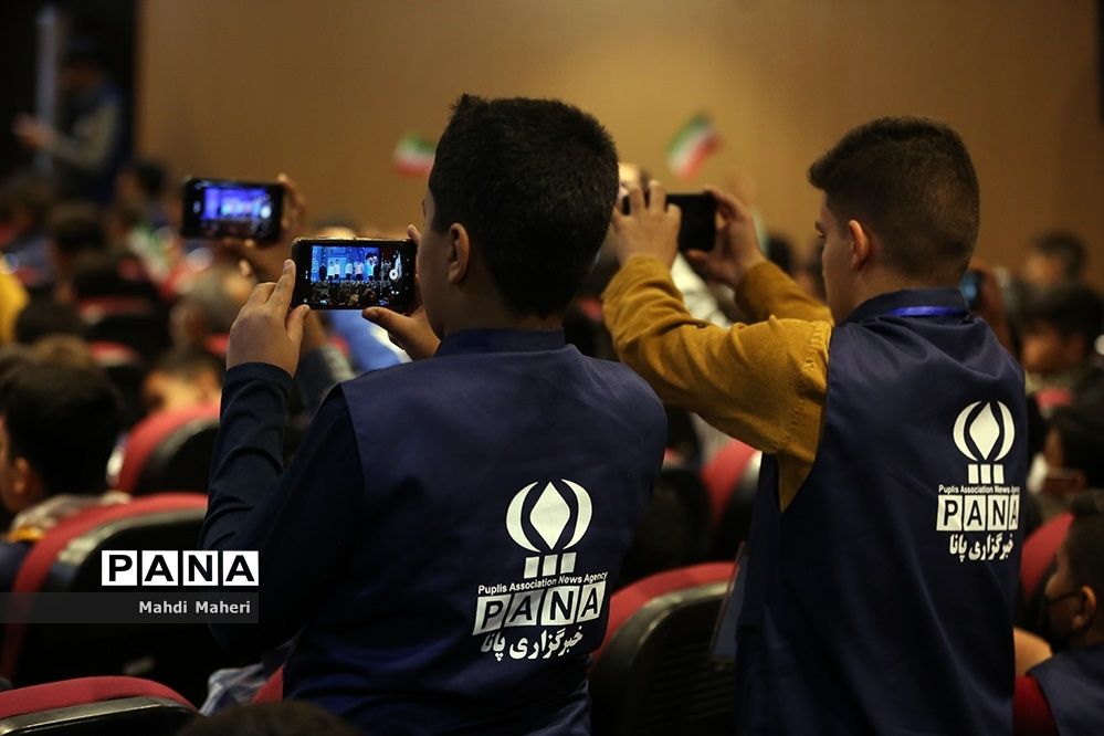آیین افتتاحیه اردوی ملی آموزش دانش‌آموز خبرنگاران خبرگزاری پانا(ویژه پسران)