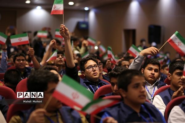 آیین افتتاحیه اردوی ملی آموزش دانش‌آموز خبرنگاران خبرگزاری پانا(ویژه پسران)