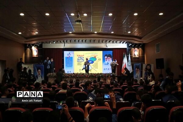 افتتاحیه اردوی ملی آموزشی دانش‌آموز خبرنگاران پانا ویژه پسران در اردوگاه شهید باهنر تهران