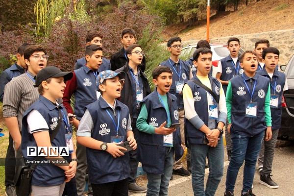 اردوی ملی پسران پانا