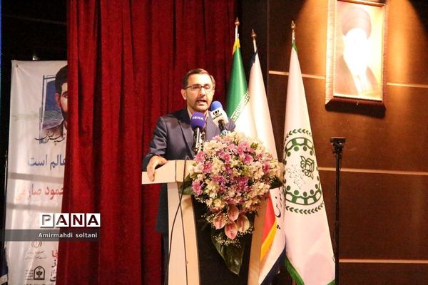 اردوی ملی پسران پانا