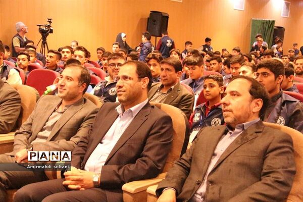 اردوی ملی پسران پانا
