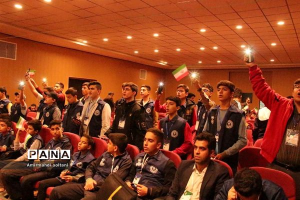 اردوی ملی پسران پانا