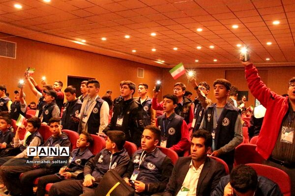 اردوی ملی پسران پانا