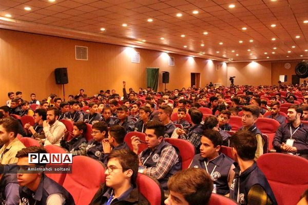 اردوی ملی پسران پانا