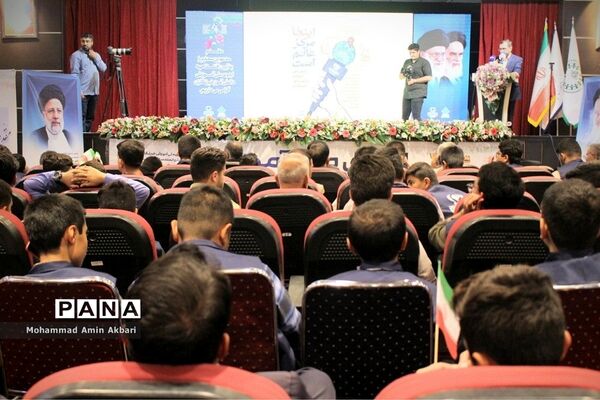 حضور پسران خبرنگار پانا شهرستان‌های تهران در اردوی ملی آموزش دانش‌آموز خبرنگاران
