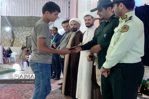 آیین تجلیل از نخبگان و افتخار آفرینان کنکور سراسری ۱۴۰۲ هزار مسجد-شهرستان کلات