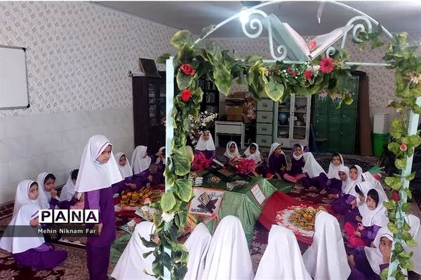 جشن قرآن پایه اول دبستان حضرت رقیه ناحیه یک