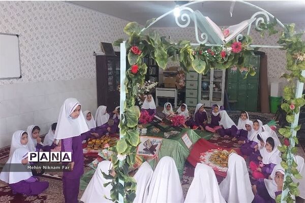 جشن قرآن پایه اول دبستان حضرت رقیه ناحیه یک