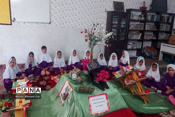 جشن قرآن پایه اول دبستان حضرت رقیه ناحیه یک
