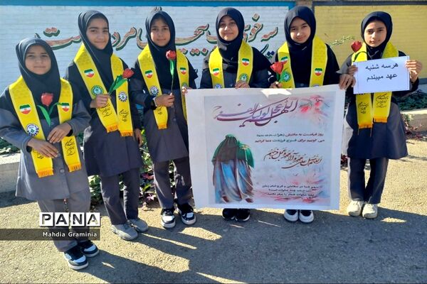 صبحگاه مهدوی پیشتازان دخترانه آسیه در اندیمشک