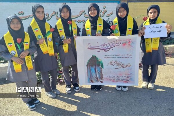 صبحگاه مهدوی پیشتازان دخترانه آسیه در اندیمشک