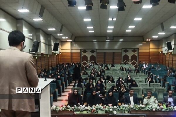 برگزاری جلسه تخصصی مدیران آموزش و پرورش ناحیه ۲ شهرری