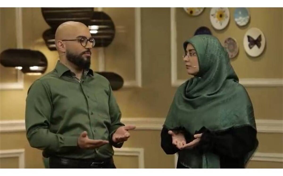 «مثبت کام شیرین» و دخالت خانواده‌ها در زندگی زوجین