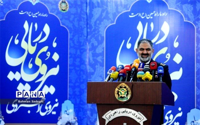 نیروی دریایی کمک کننده دستگاه دیپلماسی است
