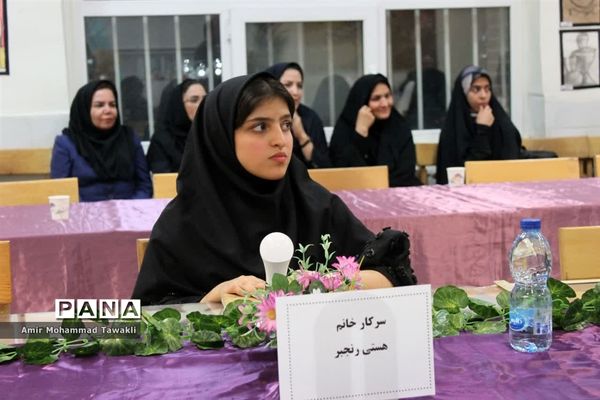 مشاعره نوجوانان دوستدار شعر و ادبیات فارسی