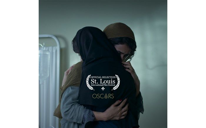 «یک آغوش کوتاه» تنها نماینده ایران در جشنواره سنت لوییس