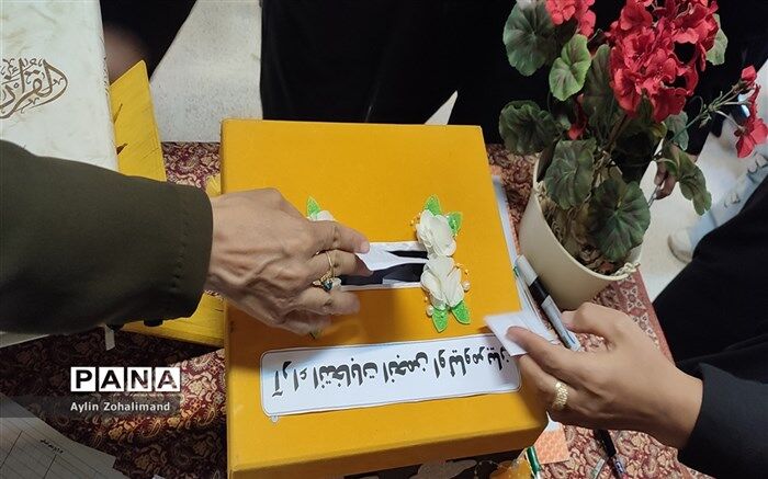 انتخابات انجمن اولیا و مربیان در قائمشهر