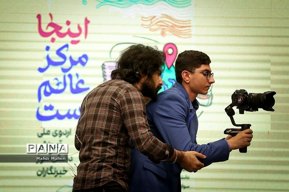 دومین روز اردوی ملی آموزش دانش‌آموز خبرنگاران خبرگزاری پانا (ویژه پسران)