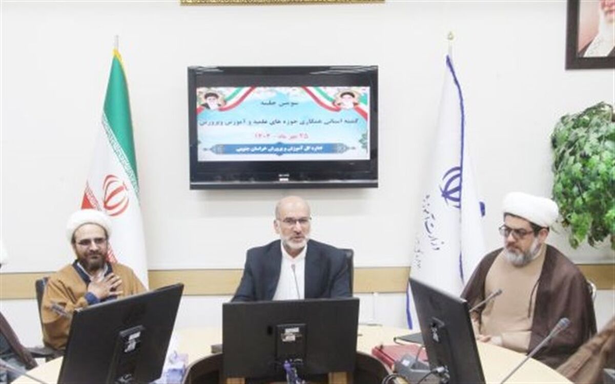 اجرای ۱۵ طرح آموزشی، فرهنگی و تربیتی در مدارس خراسان جنوبی