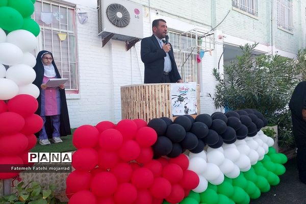 پویش طوفان آب  در بوشهر