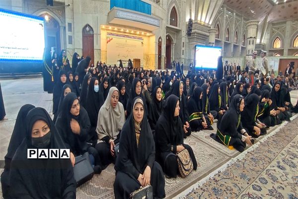 مراسم میثاق انجمن اولیا مدارس شهرستان‌های استان تهران با امام راحل