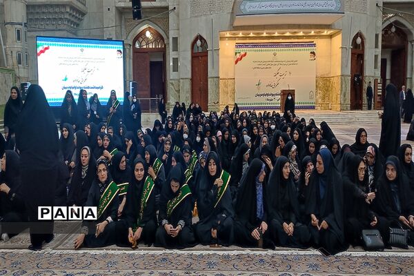 مراسم میثاق انجمن اولیا مدارس شهرستان‌های استان تهران با امام راحل