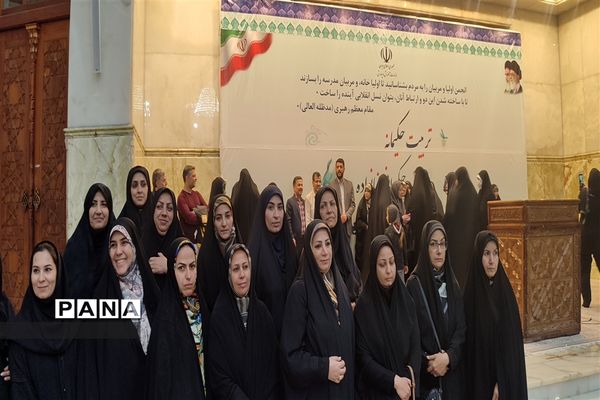 مراسم میثاق انجمن اولیا مدارس شهرستان‌های استان تهران با امام راحل