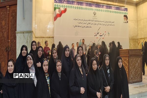 مراسم میثاق انجمن اولیا مدارس شهرستان‌های استان تهران با امام راحل