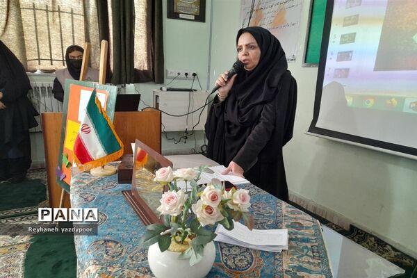 اولین جلسه اولیا مربیان در دبیرستان دخترانه استاد شهریار