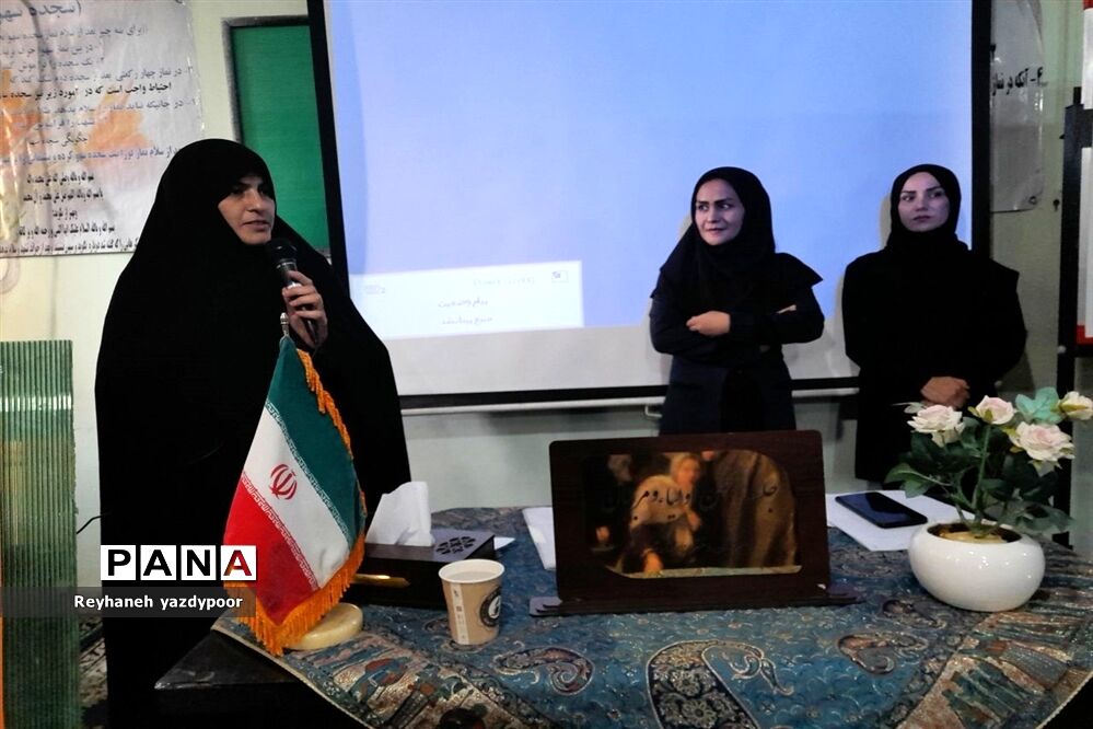 اولین جلسه اولیا مربیان در دبیرستان دخترانه استاد شهریار