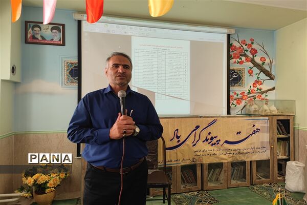 برگزاری انتخابات  انجمن اولیا‍‌ و مربیان در دبستان شاهد فاطمه‌الزهرا(س)