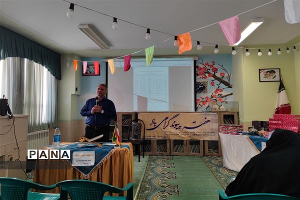 برگزاری انتخابات  انجمن اولیا‍‌ و مربیان در دبستان شاهد فاطمه‌الزهرا(س)