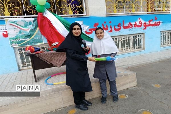 برگزاری مسابقات ورزشی در مدرسه توفیق شهرستان رباط کریم