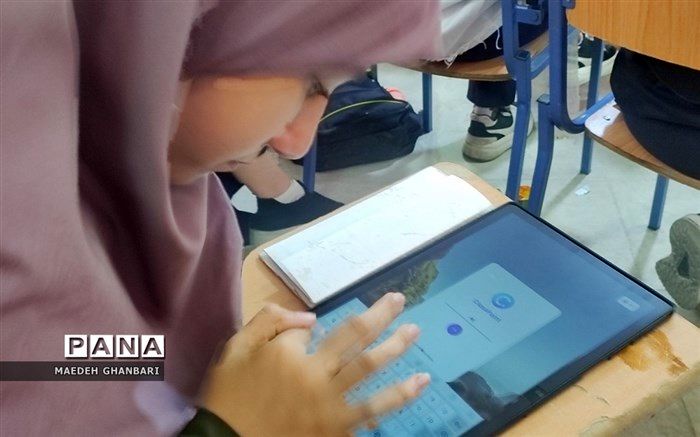 محتوای درسی دانش‌آموزان باید پیوست رسانه‌ای داشته باشد