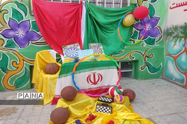 مسابقات ورزشی در دبستان دخترانه سارا ملارد