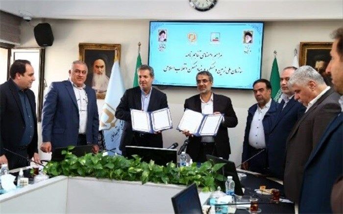 زمین ساخت ۵۰ هزار واحد مسکونی برای محرومان فراهم شد