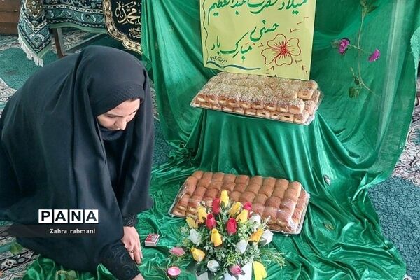 مراسم ولادت حضرت‌ عبدالعظیم حسنی(ع) در دبیرستان حجاب ناحیه‌یک شهرری
