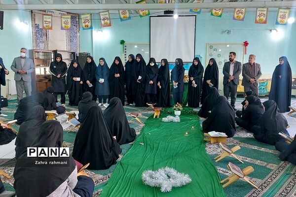مراسم ولادت حضرت‌ عبدالعظیم حسنی(ع) در دبیرستان حجاب ناحیه‌یک شهرری