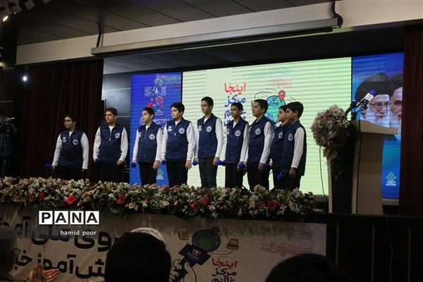 حضور 32 دانش‌آموز خبرنگار استان کرمان در اردوی ملی خبرنگاران