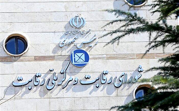 محصولات ایران‌خودرو گران می‌شود