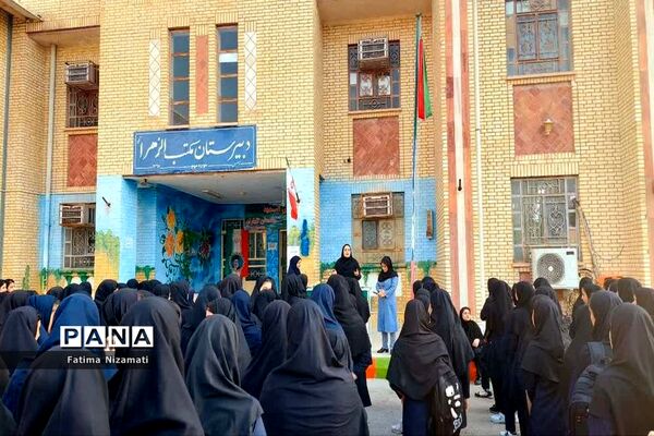 زنگ همبستگی با کودکان فلیسطینی در شبانکاره