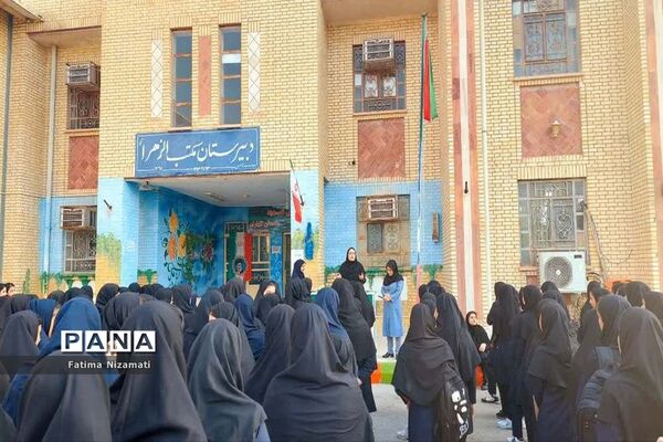 زنگ همبستگی با کودکان فلیسطینی در شبانکاره