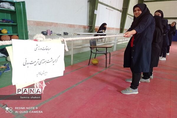 برگزاری مسابقات ورزشی در جاجرم به‌مناسبت هفته تربیت‌بدنی