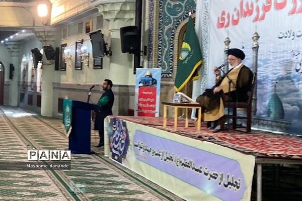 اجتماع بزرگ فرزندان ری به‌مناسبت بزرگداشت ولادت حضرت عبدالعظیم الحسنی(ع)