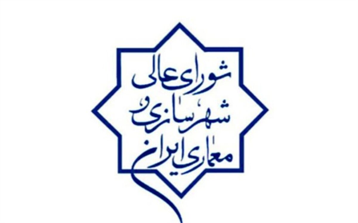 اجرای ۳۲۴ هزار و ۵۹ واحد در قالب نوسازی مسکن روستایی