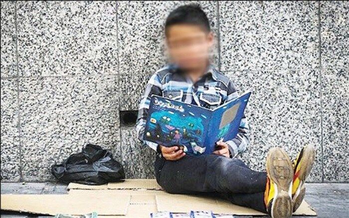 خروج بیش از ۵۰۰ کودک از چرخه کار کودک در سال جاری