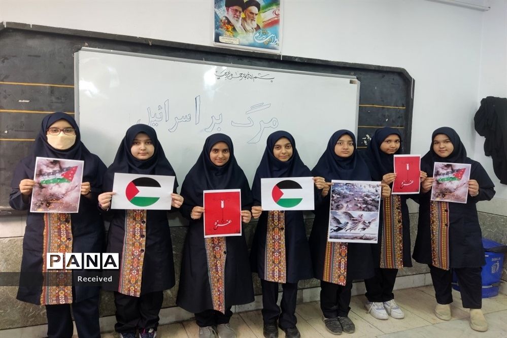 محکومیت جنایات اسرائیل توسط دانش‌آموزان مدرسه دخترانه صدرا دزفول